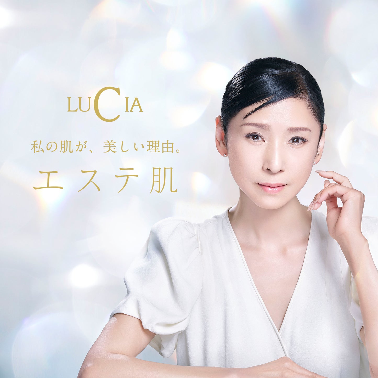 LUCIA Esthetic Skin Soap Set (3 Soaps with Foaming Net)