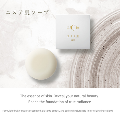 LUCIA Esthetic Skin Soap Set (3 Soaps with Foaming Net)