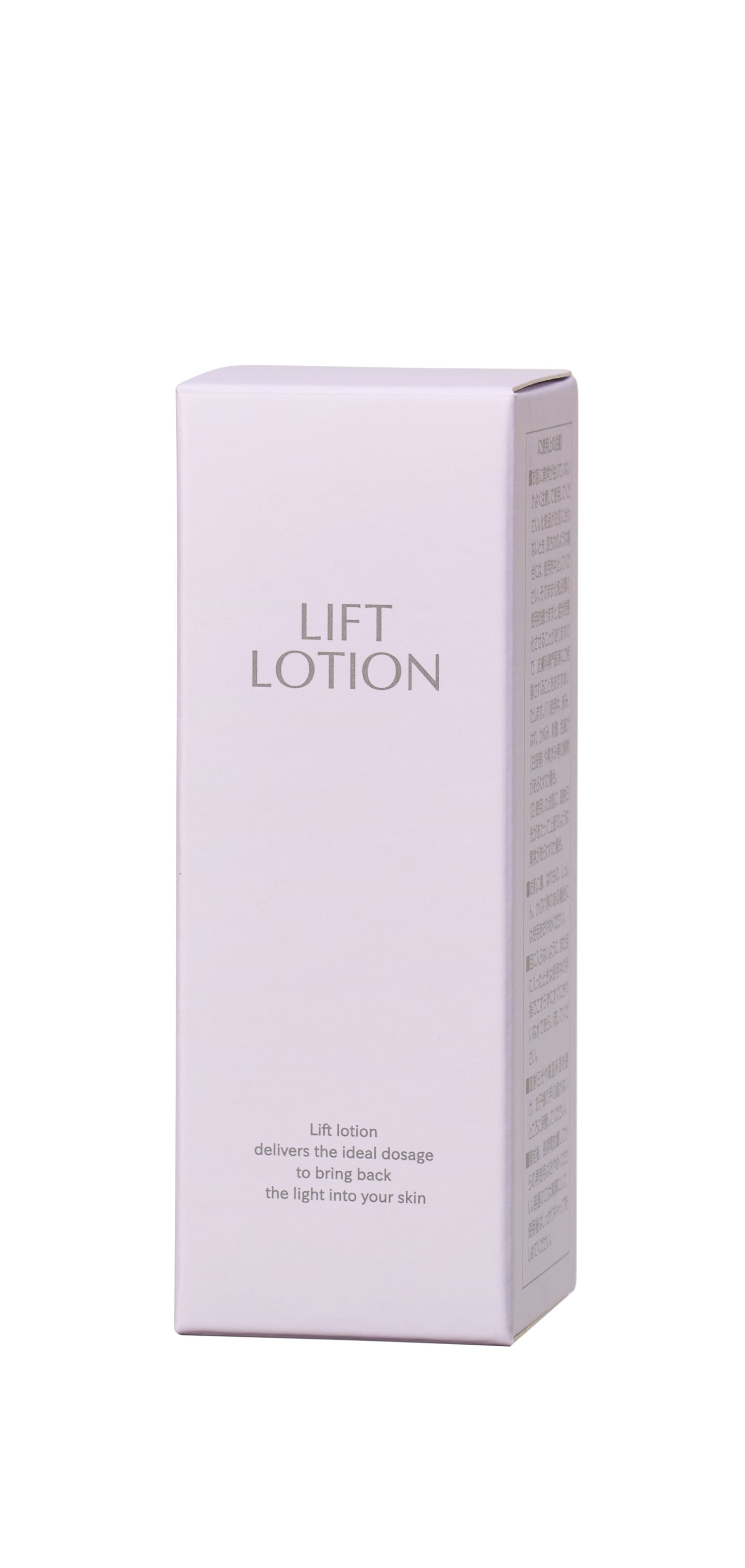 JLP Lift Lotion