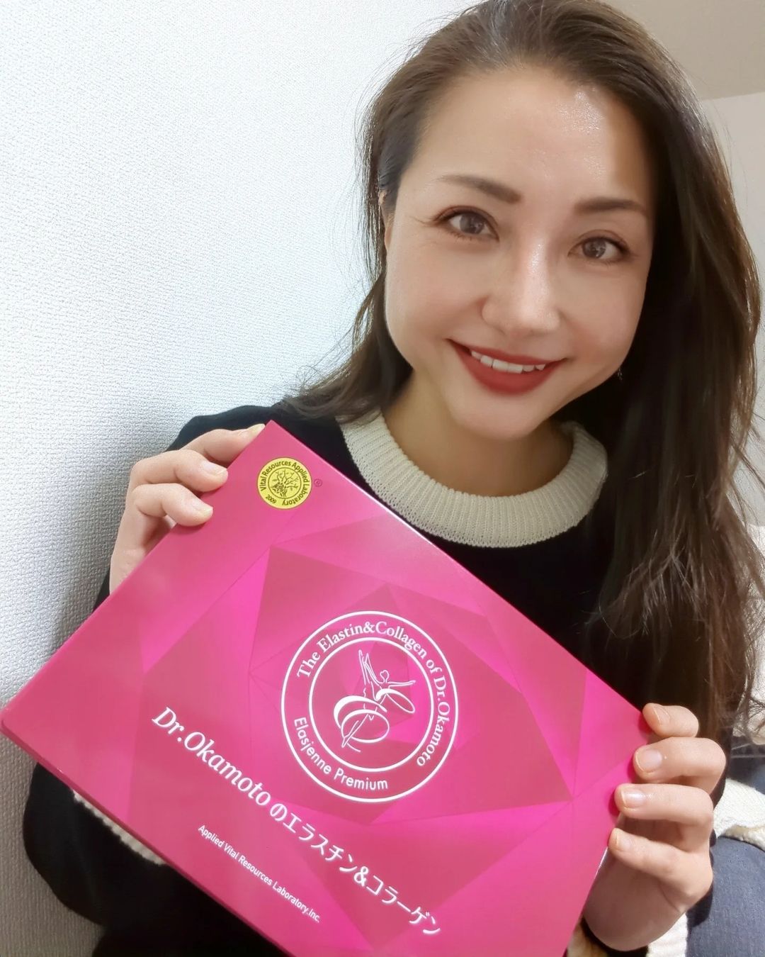 DR. OKAMOTO Elastin & Collagen 30 Packs